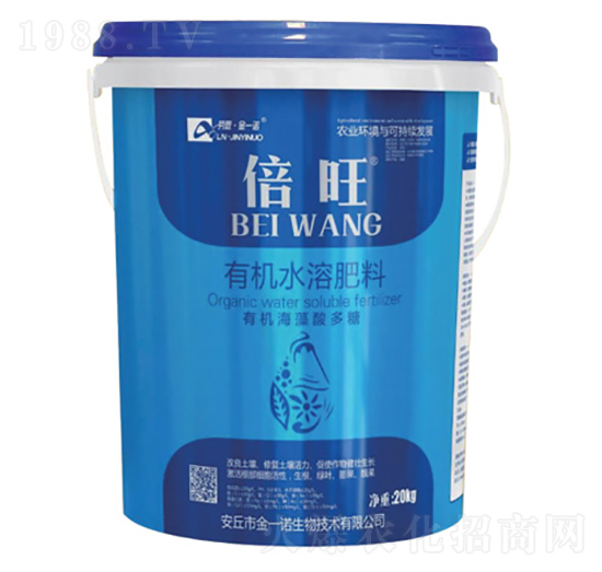有機水溶肥料-倍旺-金一諾生物