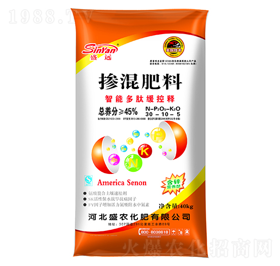 摻混肥料30-10-5-盛遠(yuǎn)-盛農(nóng)化肥
