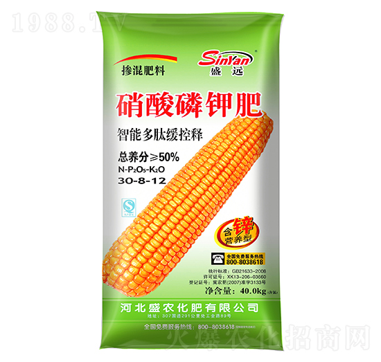 硝酸磷鉀肥30-8-12-盛遠-盛農(nóng)化肥