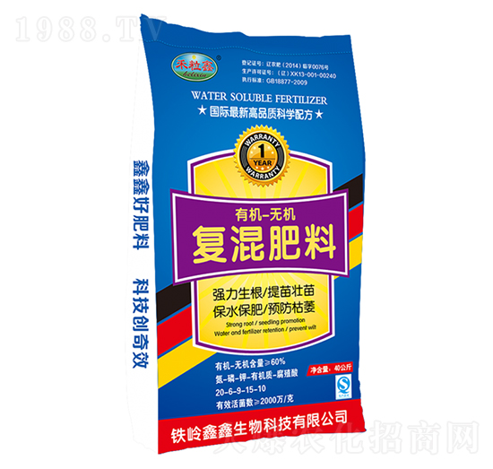 �ЙC-�o�C����ጏ�(f��)�����-��������