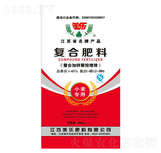 С�����Ï�(f��)�Ϸ���22-12-6-����(l��)