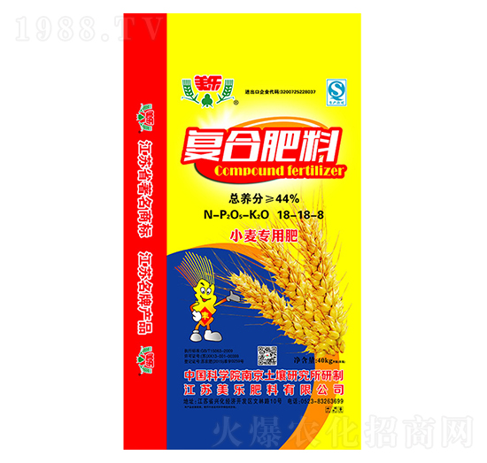 С����(zhu��n)�Ï�(f��)�Ϸ���18-18-8-����(l��)