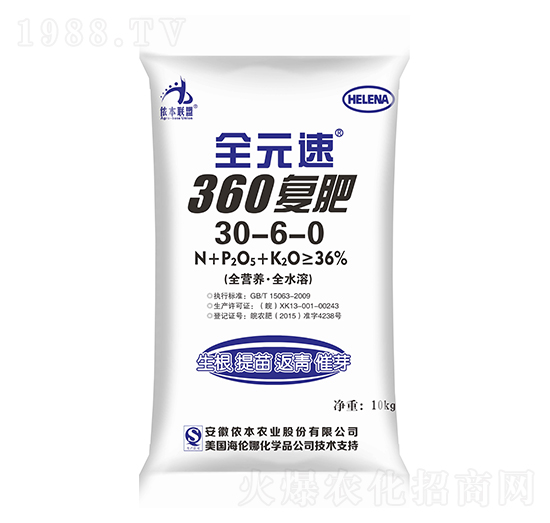 360復肥30-6-0-全元速-儂本農(nóng)業(yè)