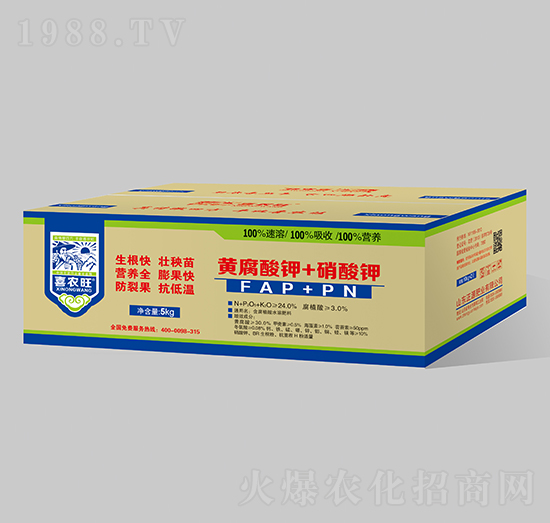 黃腐酸鉀+硝酸鉀-喜農旺-正源肥業(yè)