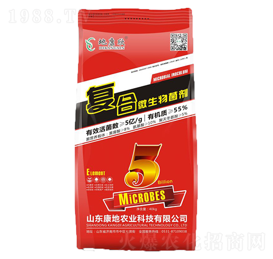 復(fù)合微生物菌劑-康地農(nóng)業(yè)