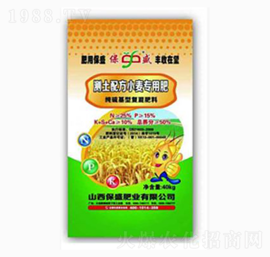 40kg測(cè)土配方小麥專用肥-保盛肥業(yè)