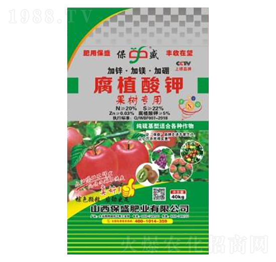 果樹(shù)專用腐殖酸鉀-保盛肥業(yè)