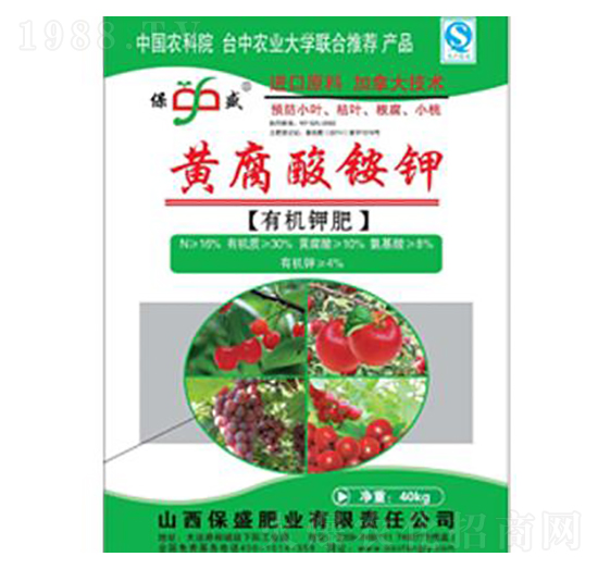 黃腐酸銨鉀有機(jī)鉀肥-保盛肥業(yè)