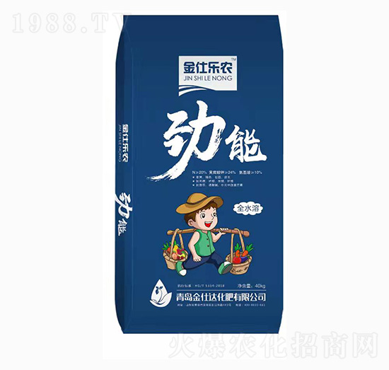 勁能（全水溶）-金仕樂農(nóng)-金仕達(dá)