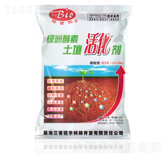 土壤活化劑-達(dá)豐