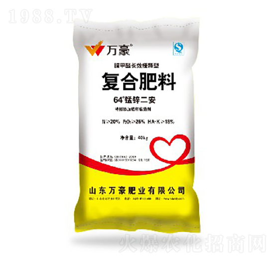 64度錳鋅二安-萬豪