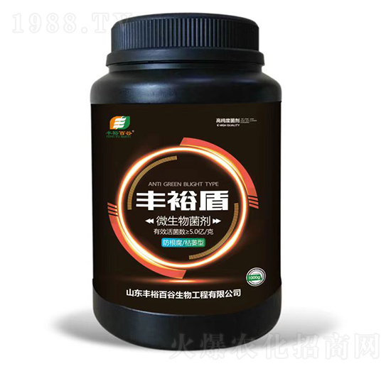 微生物菌劑（防根腐、枯萎型）-豐裕盾-豐裕百谷