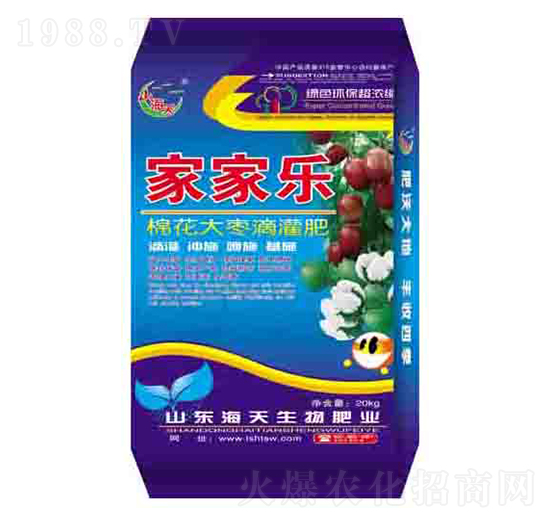 棉花大棗滴灌肥-家家樂-海天生物