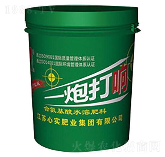 20kg一炮打響-心實集團