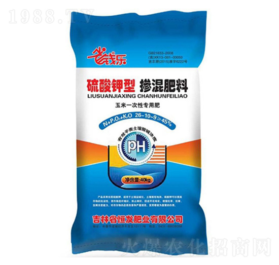 硫酸鉀型摻混肥料26-10-9-省錢樂-恒發(fā)肥業(yè)
