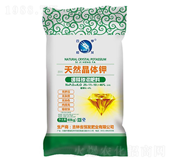 天然晶體鉀-恒發(fā)肥業(yè)