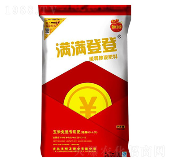 玉米免追緩釋摻混肥料-滿滿登登-恒發(fā)肥業(yè)