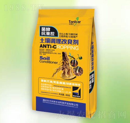 土壤調理改良劑-東方潤澤