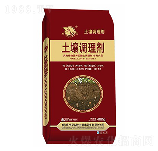 土壤調(diào)理劑-四友生物