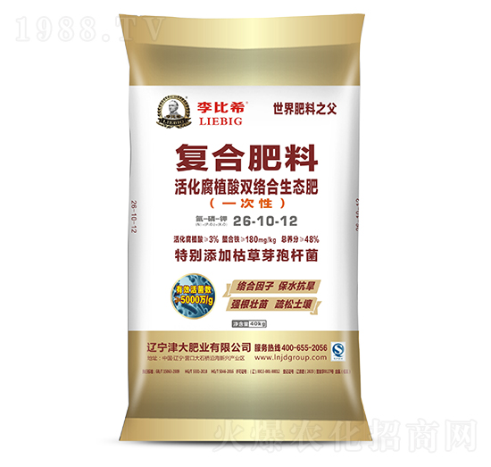 復合肥料26-10-12-李比希-津大盛源