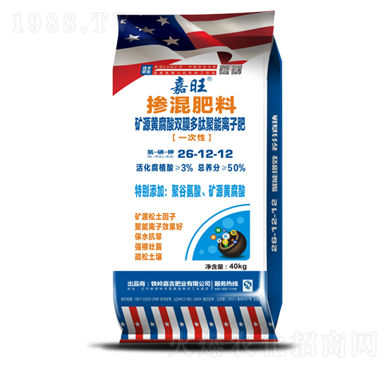 礦源黃腐酸雙膜多肽聚能離子肥26-12-12-津大盛源