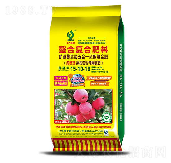礦源黃腐酸果樹(shù)專(zhuān)用肥15-10-18-津大盛源
