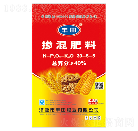 氯基摻混肥料30-5-5-豐田肥業(yè)