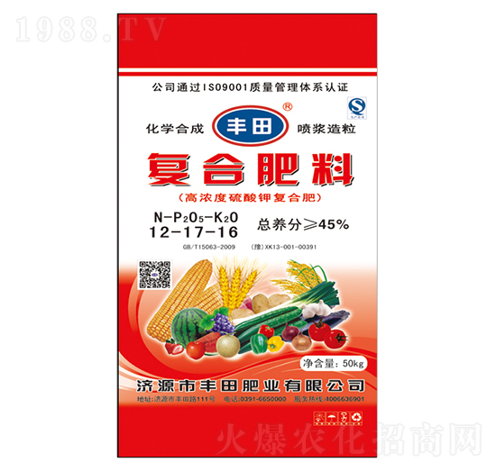 高濃度硫酸鉀復合肥料12-17-16-豐田肥業(yè)