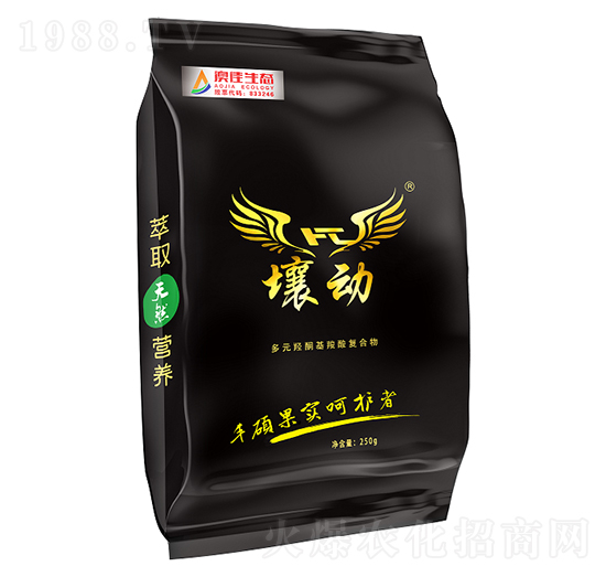 壤動(dòng)FT-澳佳生態(tài)