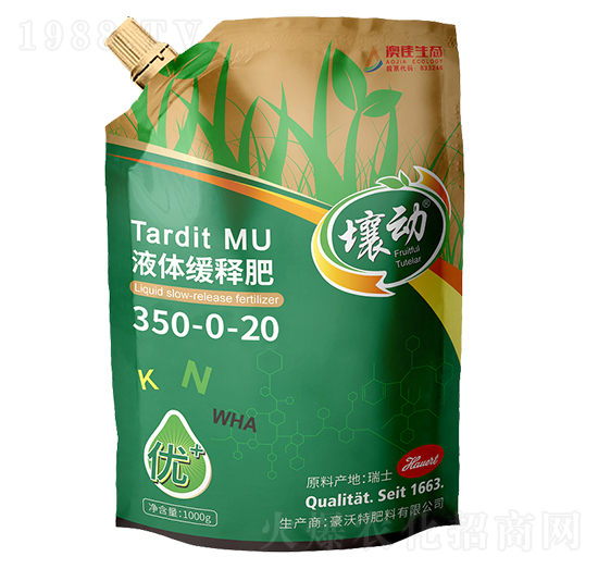 液體緩釋肥350-0-20-壤動(dòng)N-澳佳生態(tài)