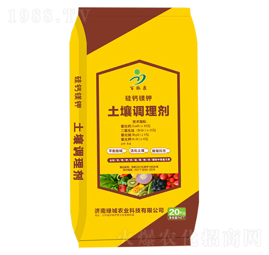 硅鈣鎂土壤調(diào)理劑-綠城農(nóng)業(yè)