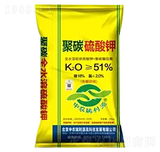 51%聚碳硫酸鉀-中農(nóng)瑞利源