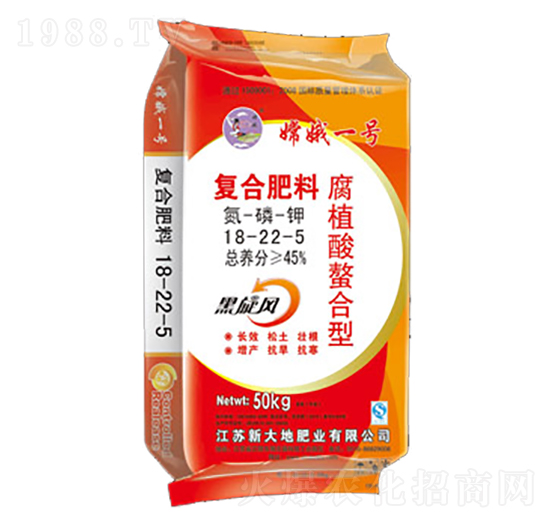 復(fù)合肥料18-22-5-嫦娥一號(hào)-新大地