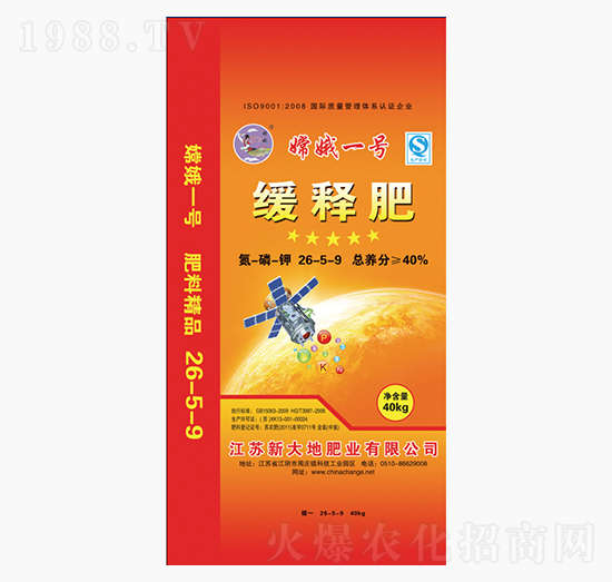 緩釋肥26-5-9-嫦娥一號(hào)-新大地