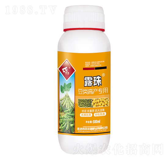 豆類高產(chǎn)專用露珠-禾豐源肥業(yè)