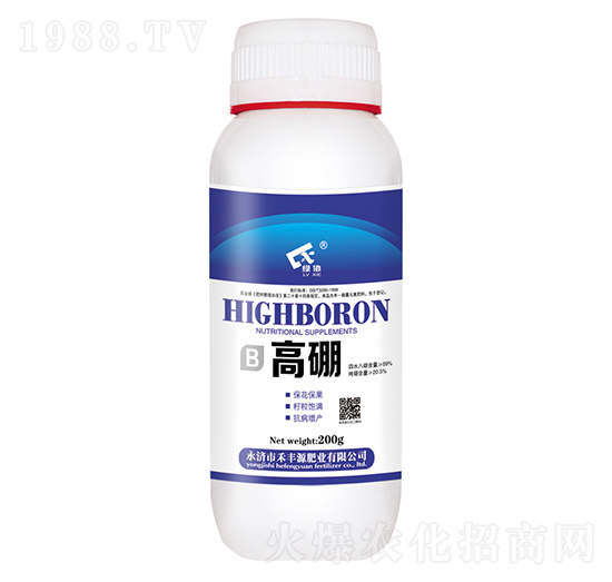 高硼-禾豐源肥業(yè)