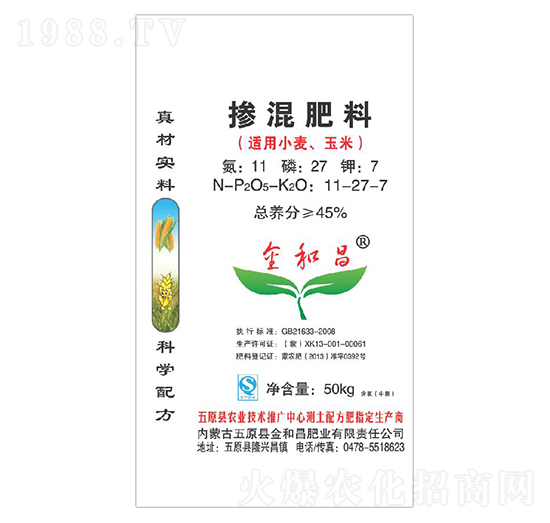 �������11-27-7-��Ͳ�