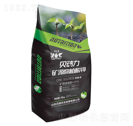 礦源腐植酸鉀-貝動力-貝諾