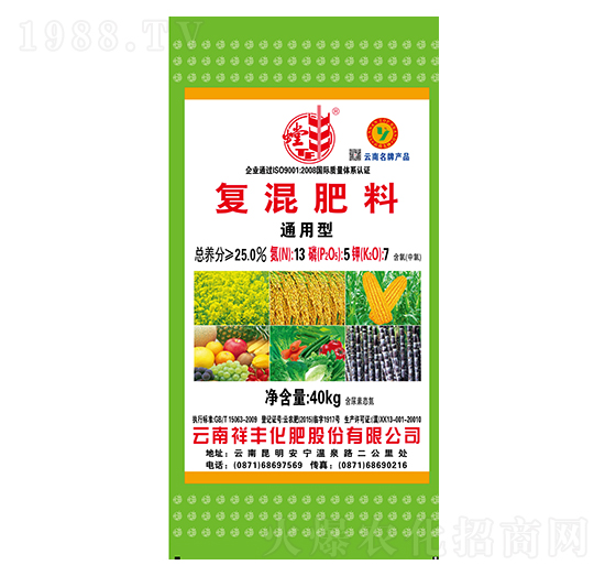 通用型復(fù)混肥料13-5-7-祥豐