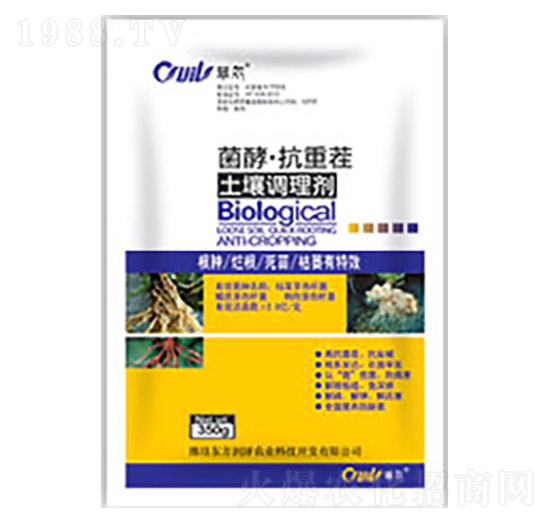 菌酵·抗重茬土壤調節(jié)劑-東方潤澤