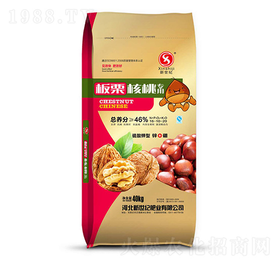 板栗核桃專用肥料-新世紀肥業(yè)