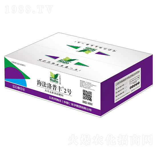 大量元素水溶肥料-海法洛普豐2號-海法