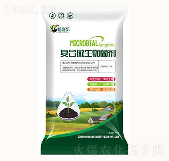 復(fù)合微生物菌劑-倍喜樂-沙隆達