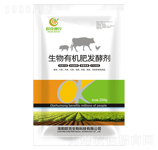 生物有機肥發(fā)酵劑-歐克惠農-歐克生物