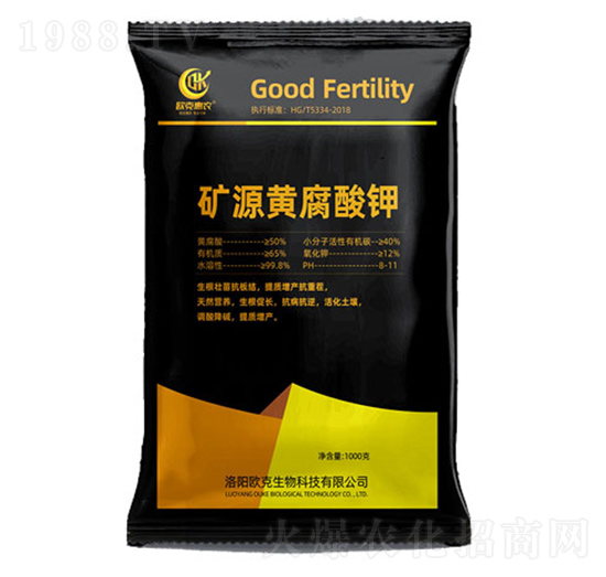 礦源黃腐酸鉀-歐克惠農(nóng)-歐克生物