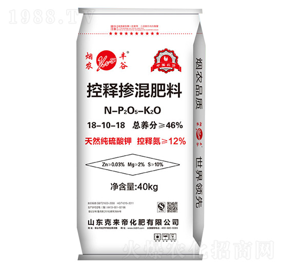 控釋摻混肥料18-10-18-煙農(nóng)豐谷-克來(lái)帝化肥