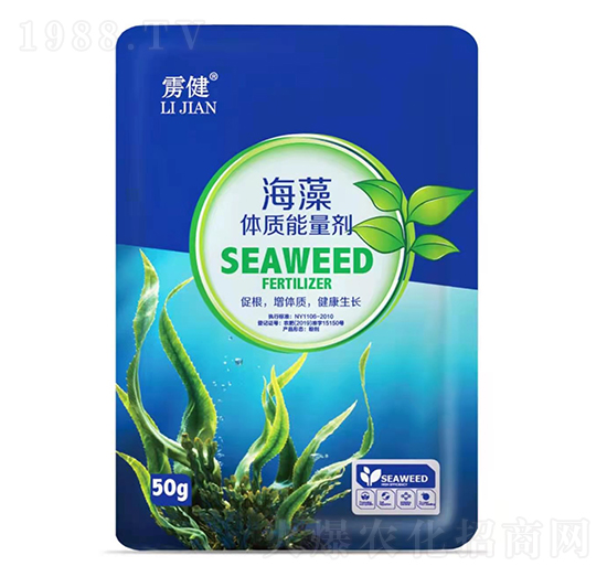 海藻提質(zhì)能量劑-靂健-晶湛生態(tài)