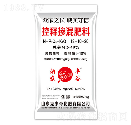控釋摻混肥料18-10-20-煙農(nóng)豐谷-克來(lái)帝化肥