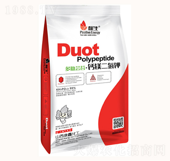 多肽蕓苔鈣鎂二氫鉀-康鑫化工