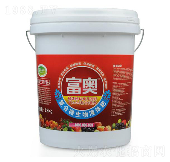 復(fù)合微生物液體肥-富奧-森度